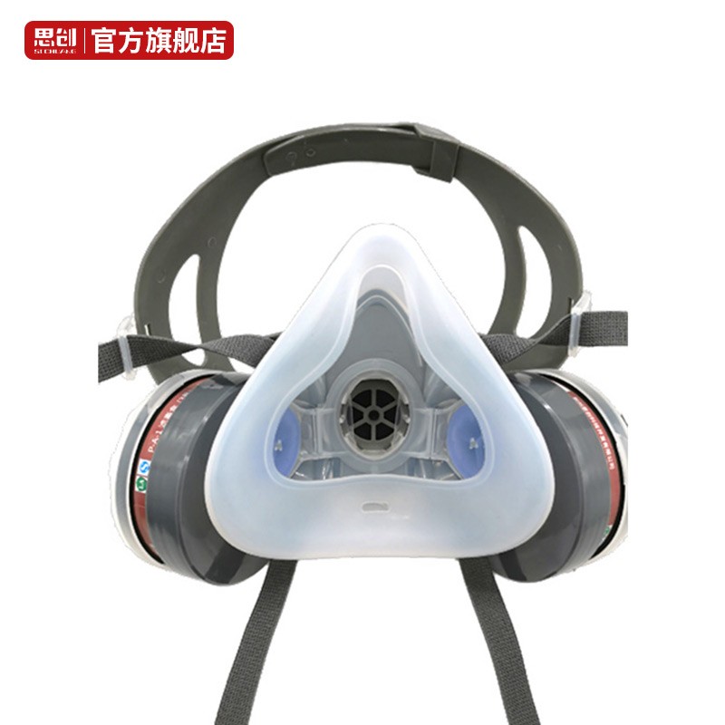 思创M40防尘毒面具防护面罩防工业粉尘面具甲醛化工气体焊接kn95