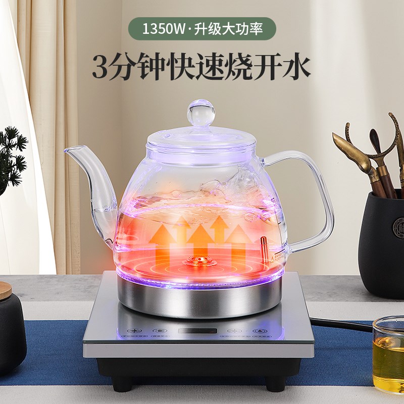 智能底部上水电热水壶煮茶烧水单炉茶台全自动泡茶电茶壶包邮