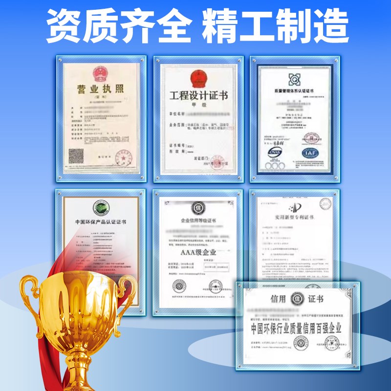 活性炭空气过滤棉烤漆房环保设备吸附棉工业活性碳纤维防尘过滤棉图片