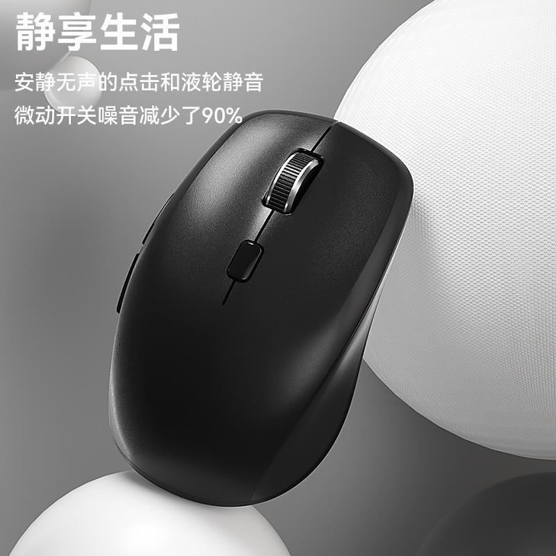 BOW 双模无线蓝牙鼠标静音男女生可充电笔记本电脑ipad平板无声