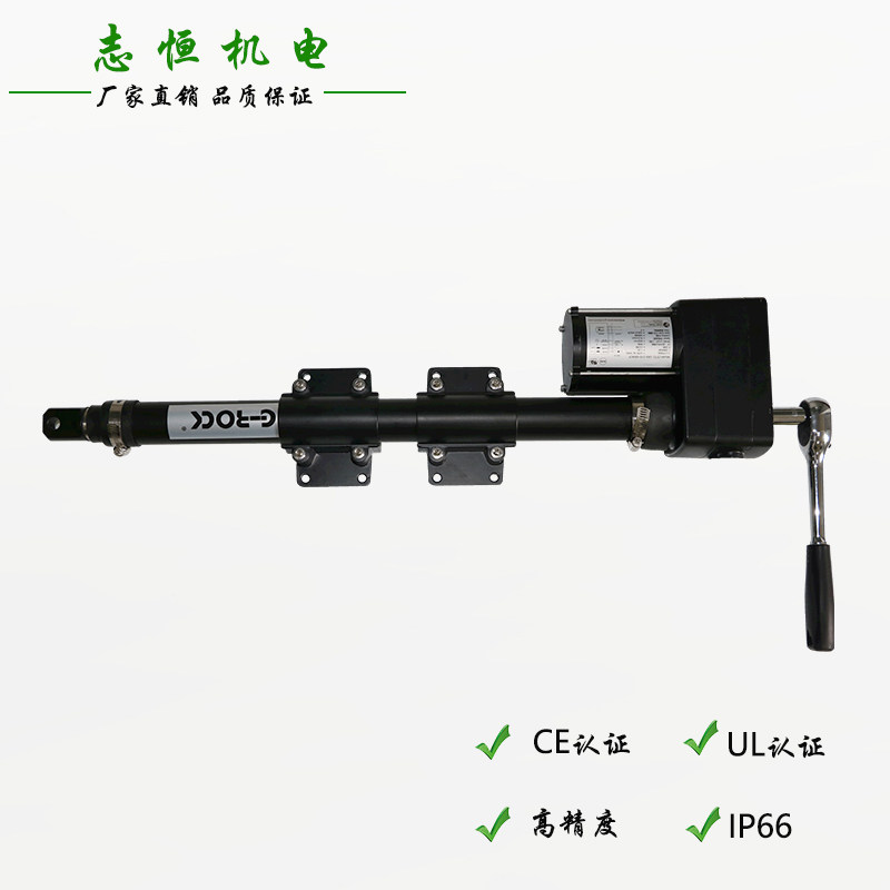 畜牧养殖农场电动推杆 环控通风交流伸缩推杆 220V推杆电机