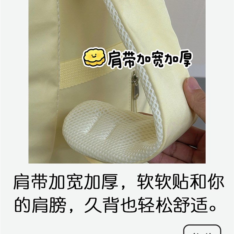 大容量书包女韩国百搭高中生初中大学生双肩包少女学院风电脑揹包