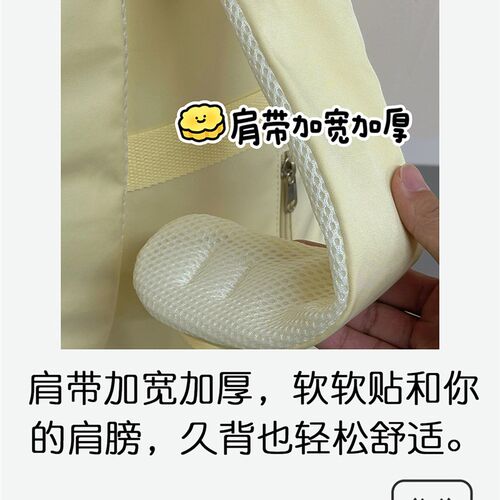 大容量书包女韩国百搭高中生初中大学生双肩包少女学院风电脑揹包