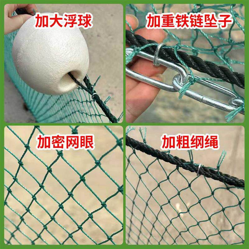 拉网拖网清塘渔网定做拉鱼网手拉捕鱼家用隔断网刮鱼苗围网箱养殖