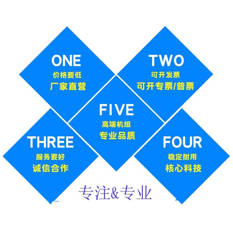 高低温试验箱专用布湿球纱布湿度探头恒温恒湿纱布测试机白色棉布