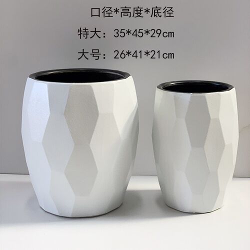 龟背竹花盆陶瓷大号白色轻奢高级感家用客厅创意特大号高脚摆件