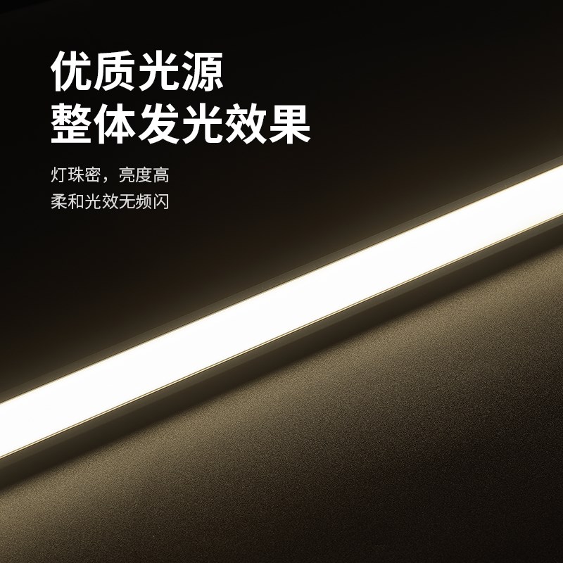 线形灯线型灯嵌入式led线条灯暗装客厅吊顶天花边预埋铝槽线性灯