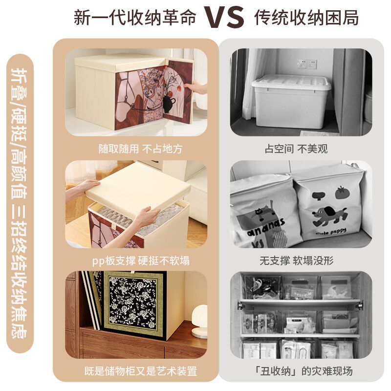法式简约收纳箱卡莱克格子柜非藤编收纳筐布艺大容量折叠储物箱