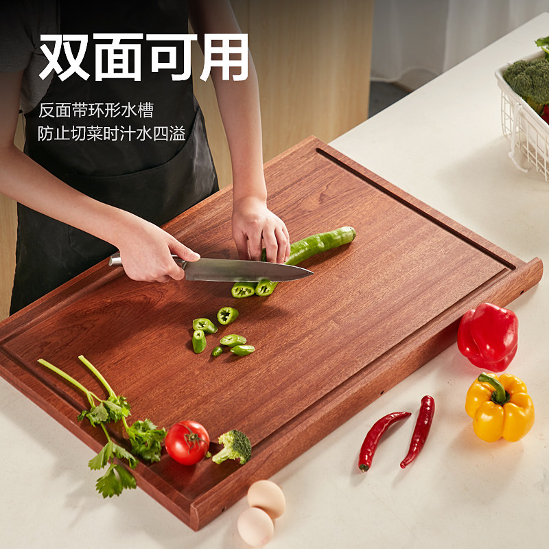 花梨木大案板擀面板实木切菜板厨房包水饺擀面条用面板家用和面板