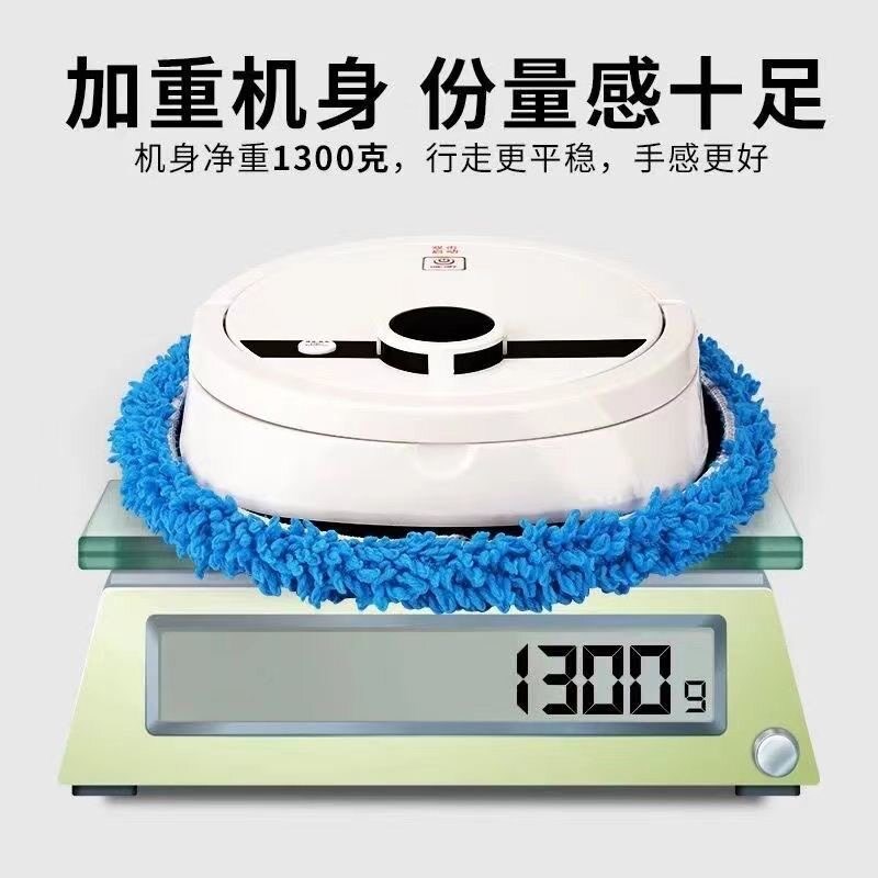 全自动智能洗地机拖洗一体家用拖擦扫地机器人免手洗自动洗拖布
