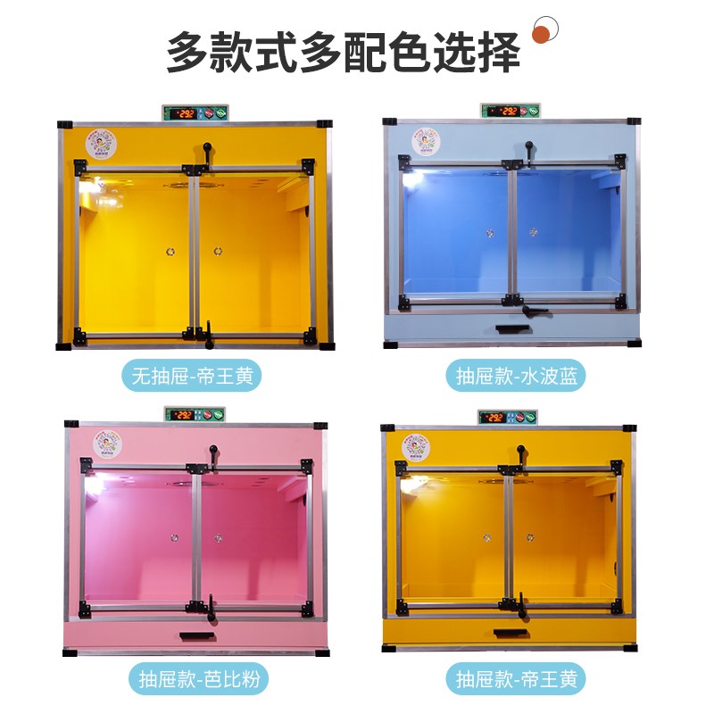 高精度恒温鸟类保温箱 鹦鹉幼鸟保温设备 三色变光鸟笼配件图片