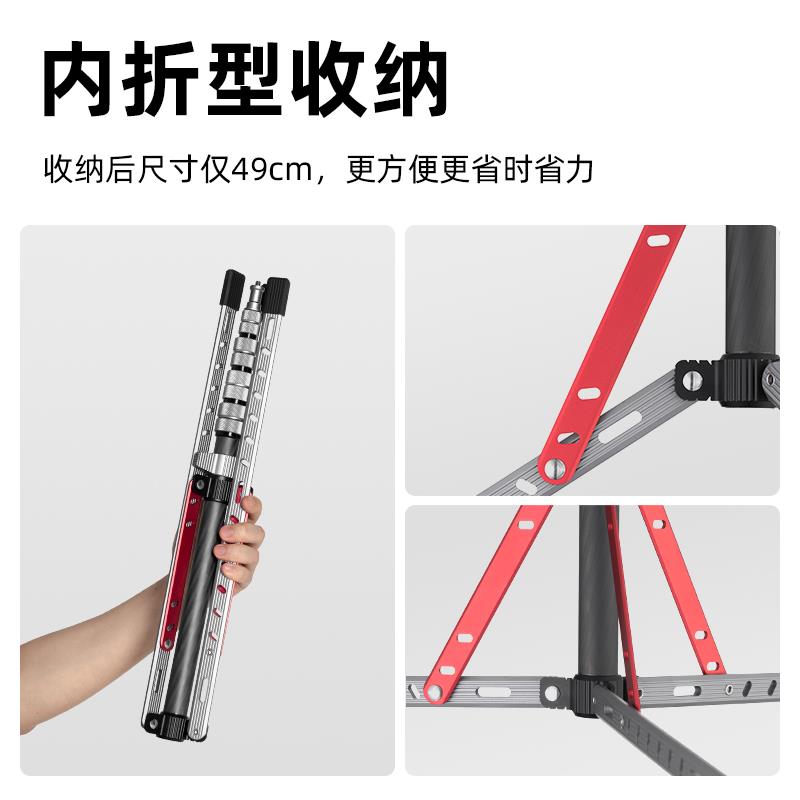 Ambitful志捷TFZ5碳纤维灯架折叠便携LED补光灯外拍三角架机顶灯