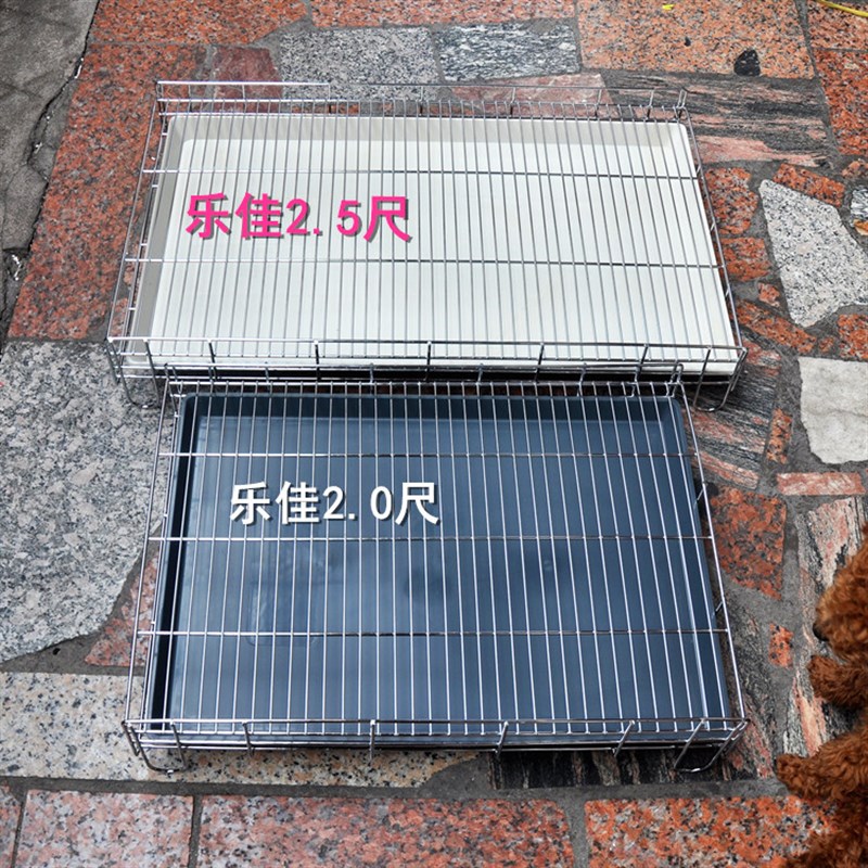乐佳加粗丝金属电镀狗厕所宠物喷塑厕所无耐尿片大号大型犬小型犬