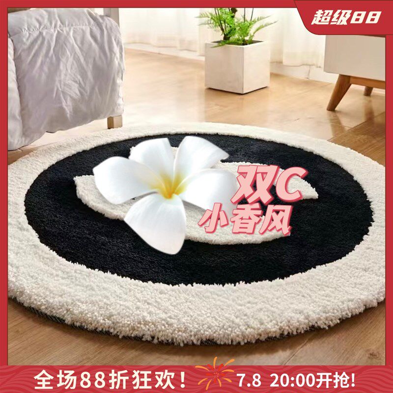 小香风植绒地毯圆形衣帽间卧室床边毯椅垫轻奢高级感网红拍照地垫