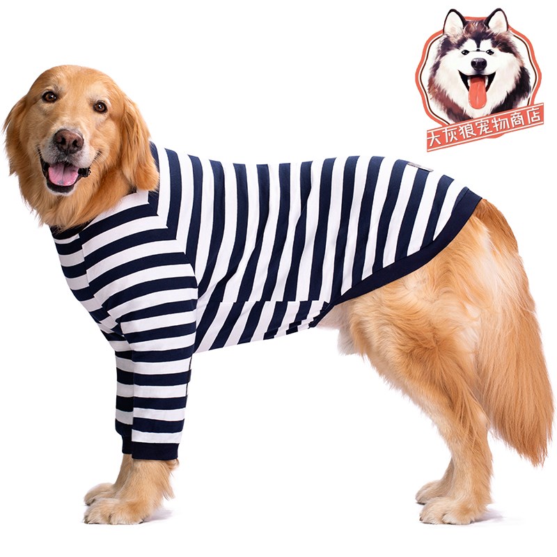 大狗衣服薄款金毛萨摩拉布拉多中大型犬宠物长袖护肘护关节防掉毛