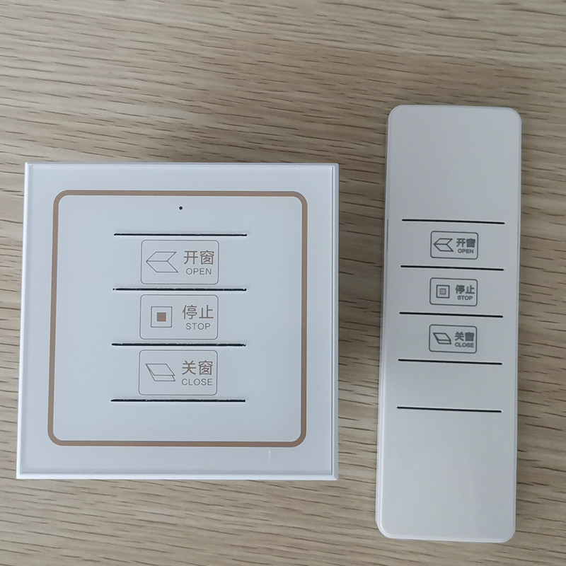 电动窗帘开关面板86型开窗器天棚智能无线遥控器投影幕布控制系统
