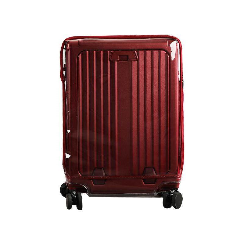 适于梦旅者前开盖行李箱保护套免拆卸拉杆箱旅行箱防尘套20/24寸