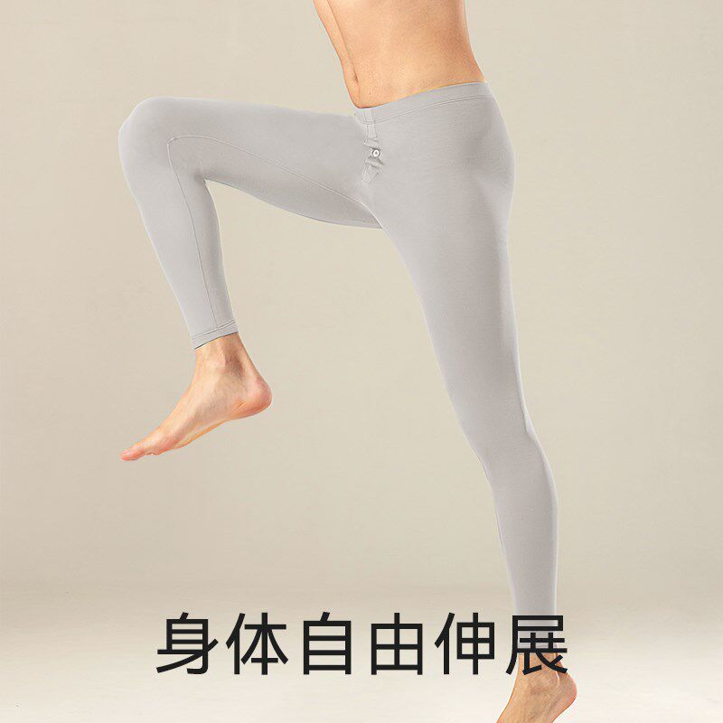 莫代尔秋裤男款保暖裤线裤薄款棉裤衬裤男式青少年冬季男士打底裤