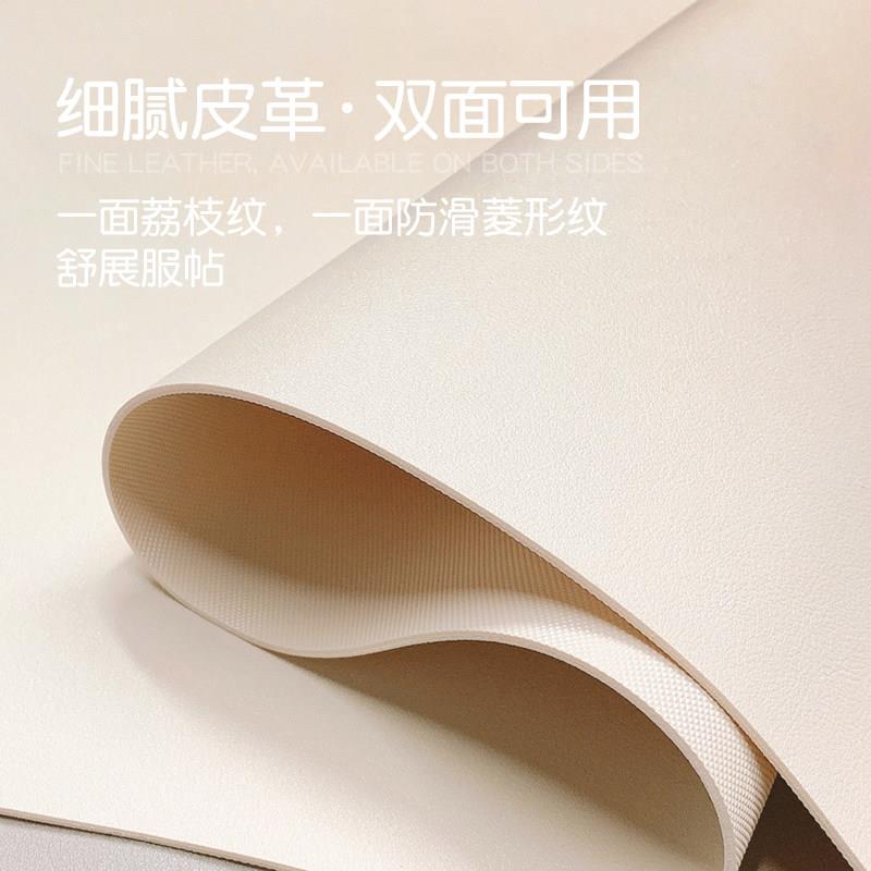 床头柜垫子皮革桌垫防水pvc网红卧室床头桌面垫免洗轻奢简约盖布