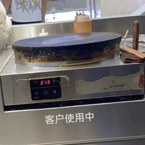 商用全自动恒温电磁煎饼机摊山东杂粮煎饼果子机炉子电鏊子锅摆摊
