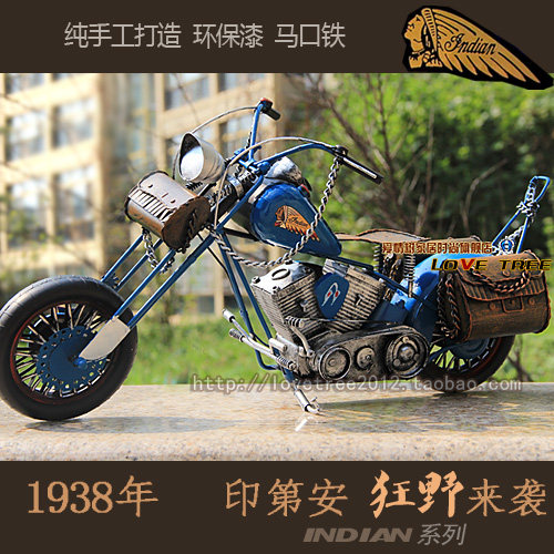 复古摩托车1:6汽车模型金属工艺品铁皮摆件摄影装饰品男生礼物品