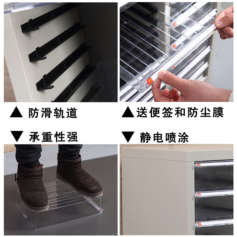 单列桌面文件柜抽屉式a4纸票据收纳柜多层资料分类架整理柜档案柜