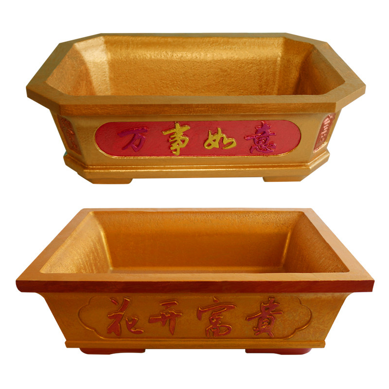 花盆模具盆长方形水泥菱形欧式盆景模型制作现浇大号模子特大自制