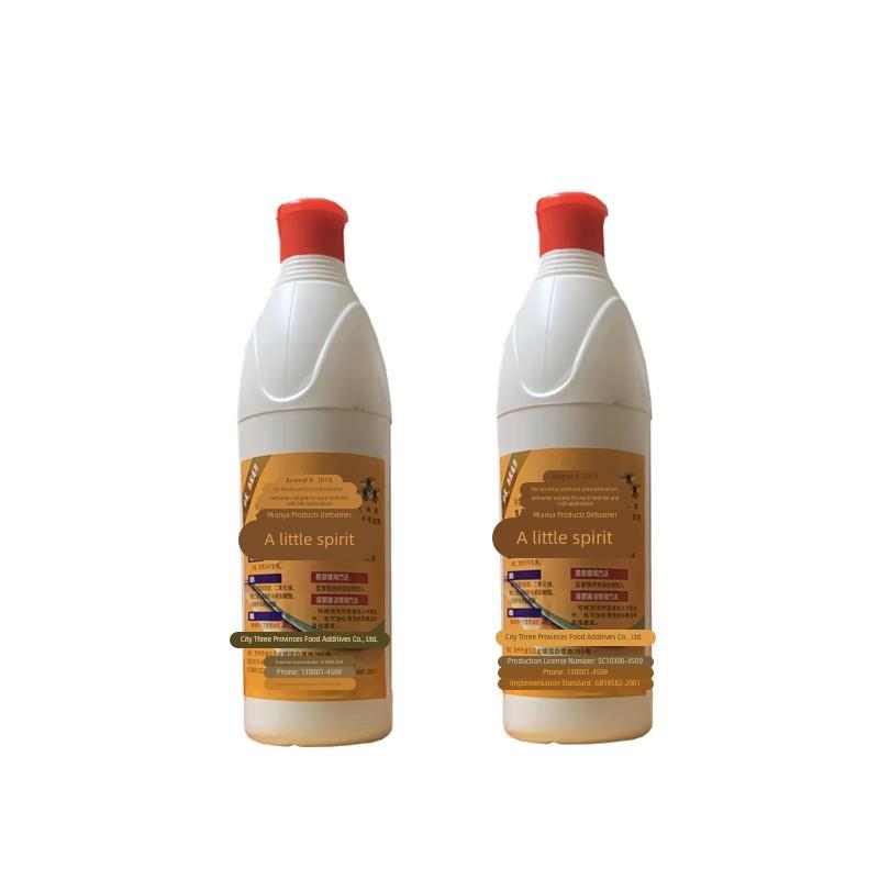 三蜂牌液体消泡剂豆制品一点灵豆浆消泡王一滴灵包泡敌泡10kg