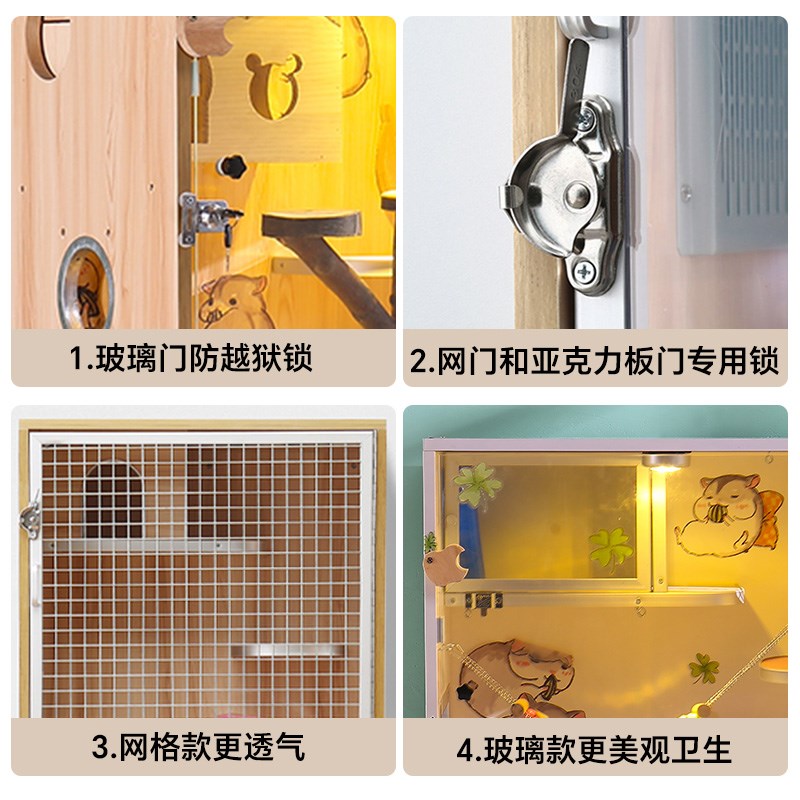 龙猫柜笼专用别墅实木防咬蜜袋鼬宠物带空调笼子定制冰窝降温包邮