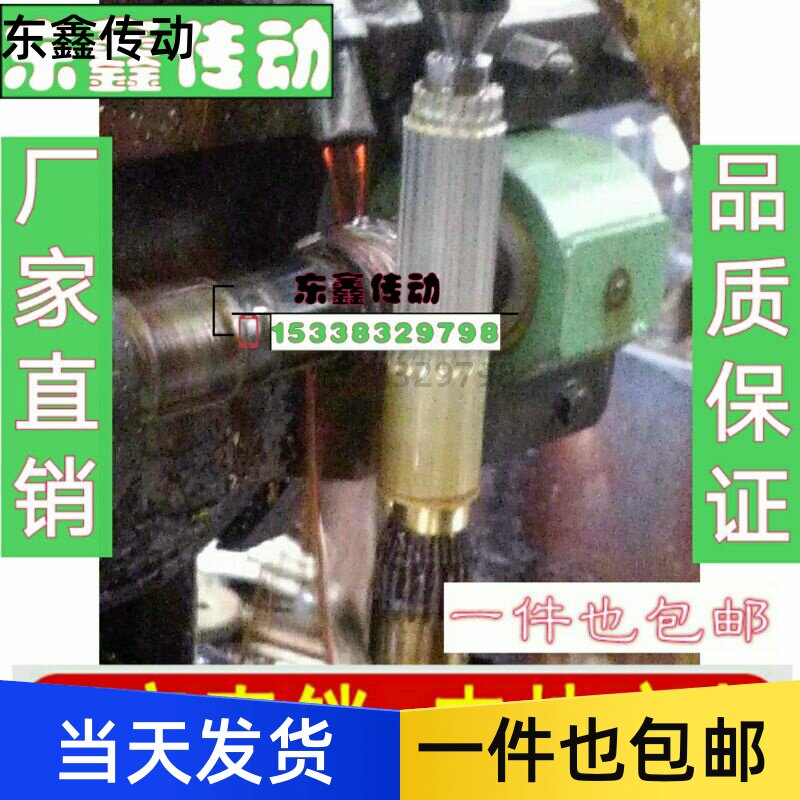 s2m同步轮轴齿轮模型材铝料现货齿条皮带轮厂家实心齿棒同步带轮