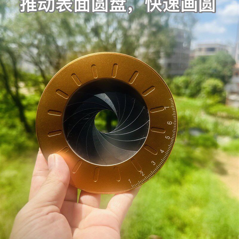 旋转伸缩精准画圆器木工建筑制图绘图I工具尺全金属圆规尺模具尺