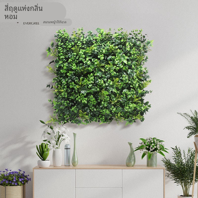 绿植墙庭院办公室室内景观造景彷真植物内外墙装饰绿植形象背景墙