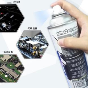 石墨烯导电漆涂料防腐防锈耐高温金属防静电喷剂抗电磁波通电喷漆