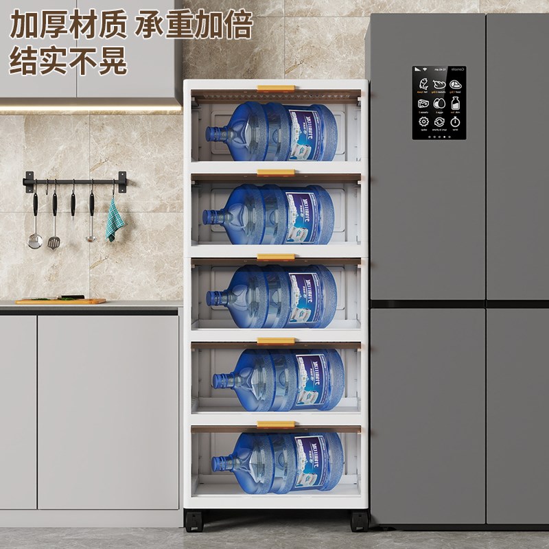 翻盖式收纳箱家用整理箱超大容量置物柜特大号储物柜多层塑料盒子