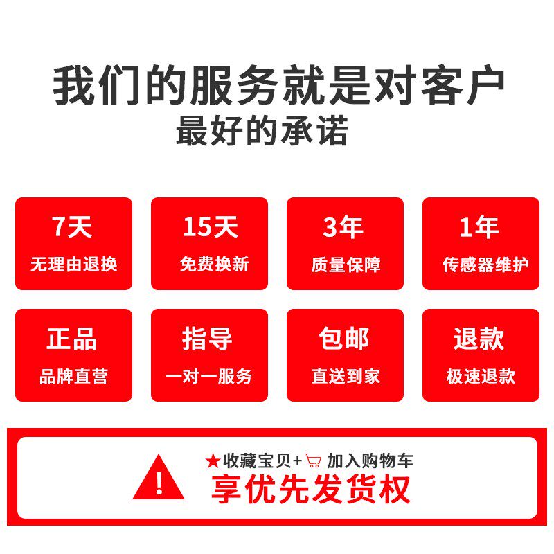 4g云智能手机远距离鱼塘遥控开关 220V/380V通用小程序无线控制器