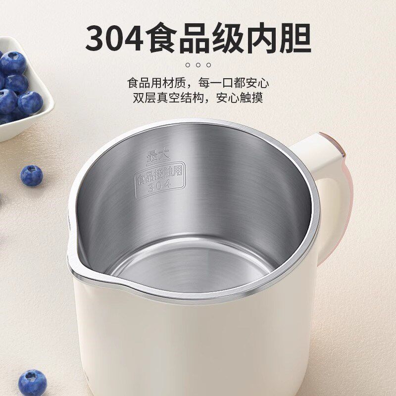 茹蟹精选好物折叠烧水壶便携式旅行自动断电煮面壶家用电热水杯