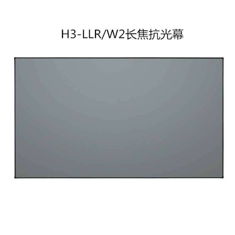 JK经科H3窄边框画框幕家用4K编织微孔透声幕长焦抗光高增益内嵌入