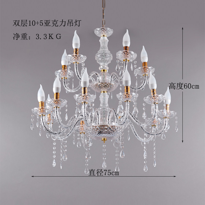 新款婚庆道具水晶灯路引仪式亭水晶吊灯婚礼堂吊灯装饰灯婚庆路引