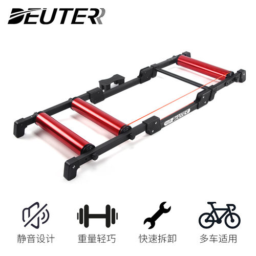 DEUTER对折式静音公路山地自行车室内滚筒骑行台健身训练架停车架