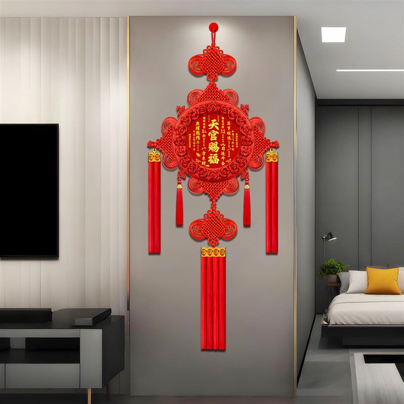 中国结抠图大号挂件中号玄关装饰福字乔迁壁挂送礼小号过年新春