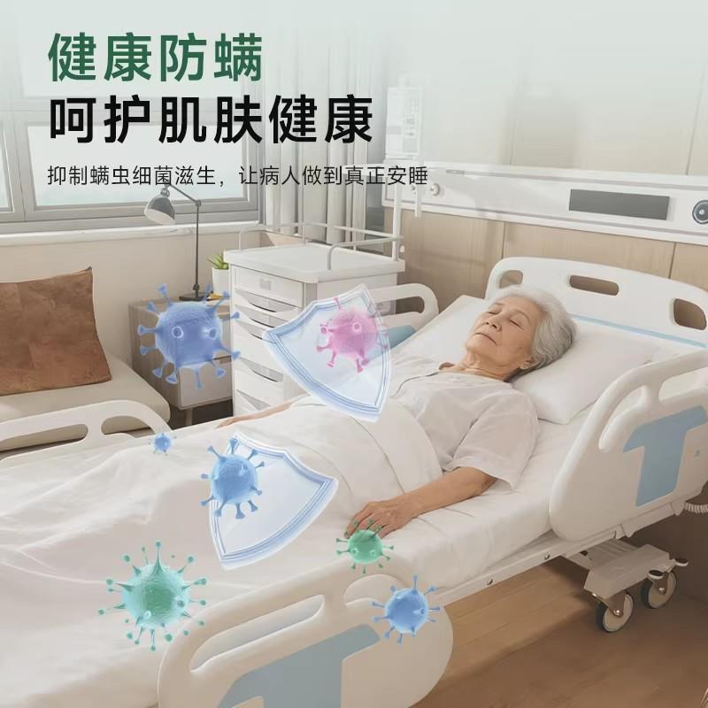 老年人护理乳胶床垫泰国进口卧床专用医院护理垫护腰防褥疮软垫