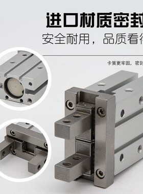 HFK手指气缸HFZ HFY HFR HFS/TZ HFP6.10.16.20.25.32.40F/N/B..