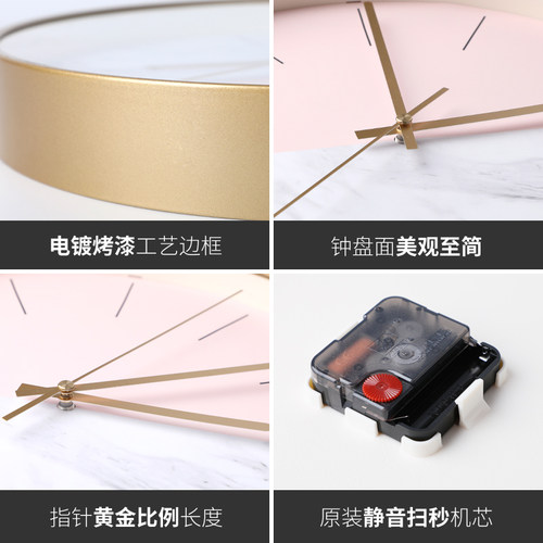 轻奢极简钟表家用钟饰时钟客厅挂式现代简约创意背景挂墙挂钟装饰