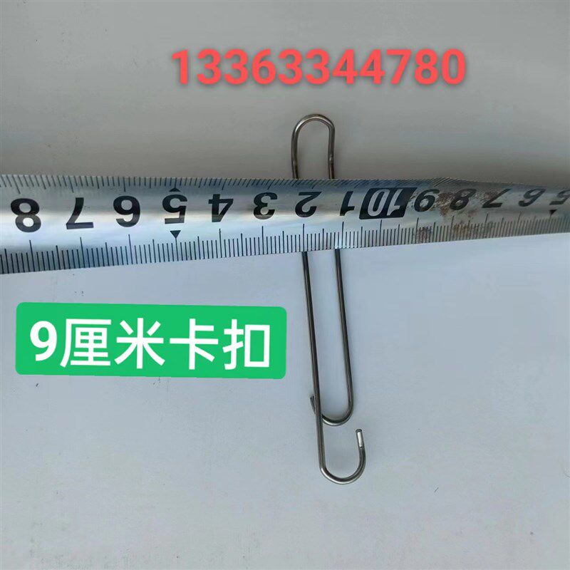 竹片卡扣毛竹大棚固定器葡萄避雨棚卡扣竹片卡扣不锈钢玻纤杆配件