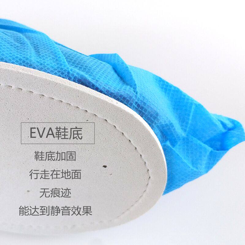 一次性无痕鞋套无纺布带底鞋套泡沫底鞋套防水防尘鞋套法医刑侦专