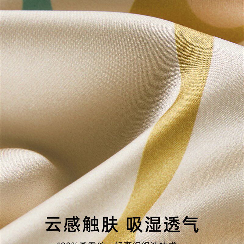 双面真丝儿童枕头套35*55桑蚕丝16姆米学生睡觉吸汗可水洗替换枕