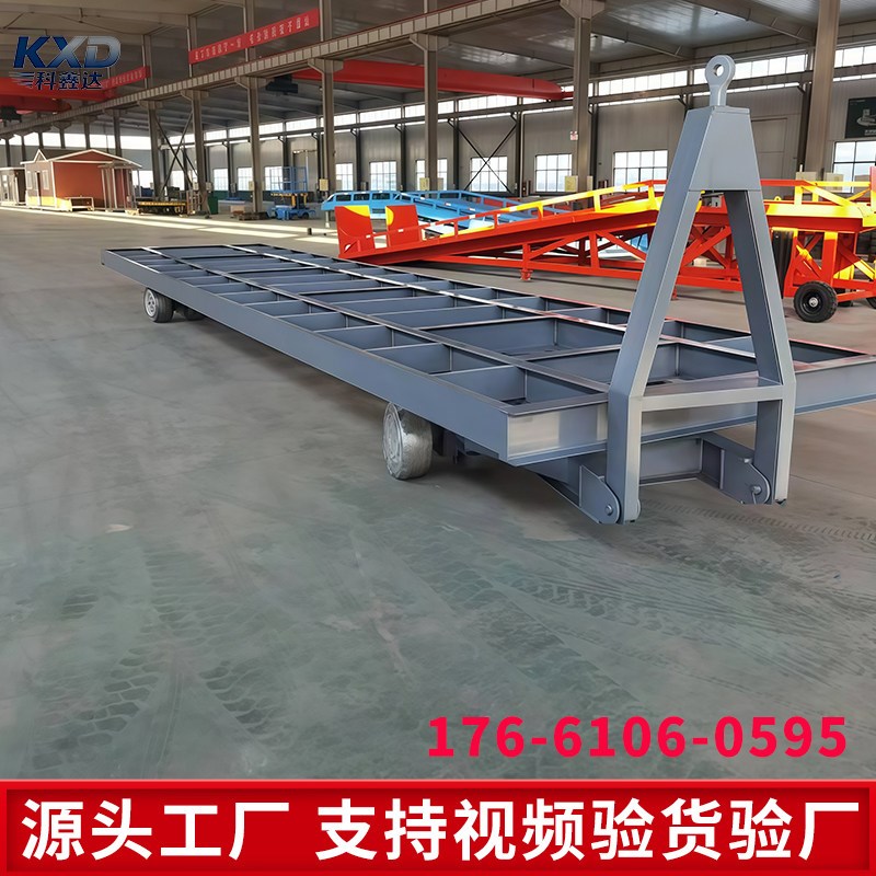 重型牵引平板车10吨20吨30吨厂区货物转运车叉车牵引周转拖车厂家