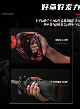 小型家用电动锯骨机往复锯商用切骨机锯冻肉机骨头切割机剁骨电锯