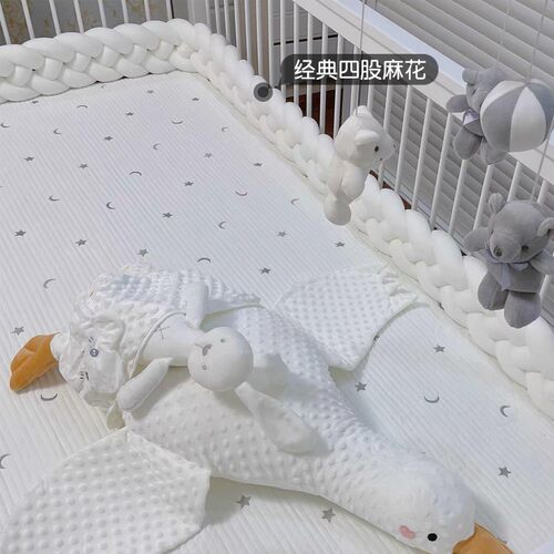 婴儿床麻花床围防撞床围栏软包ins风儿童拼接床围挡韩国打结床靠
