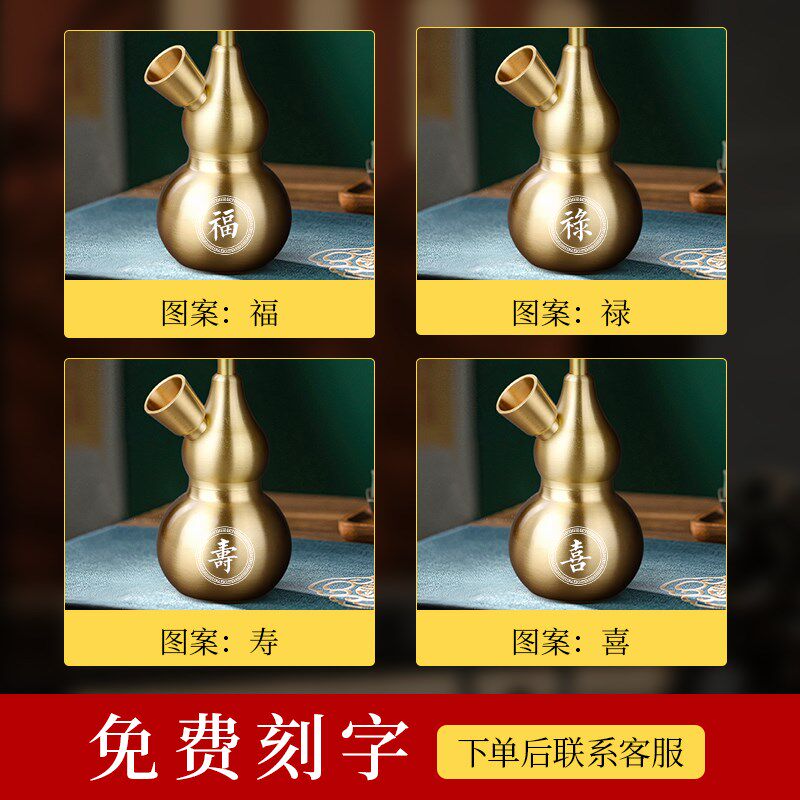 精品葫芦黄铜男双重过滤水烟筒全套小号过滤嘴壶烟袋锅水烟壶烟斗